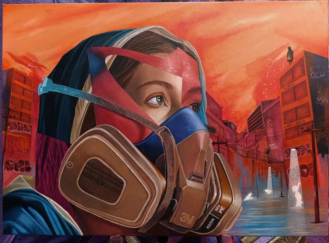 Mirada de fe